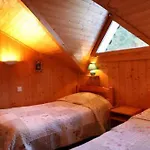 Les Lans Hotel 3*