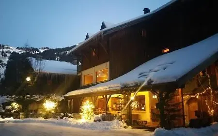 Les Lans Hotell 3*